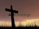 antixristos-satanas-theia-xarh-tou-theou-enantia-ston-diavolo-satana