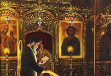 eksomologisi-orthodoxi-ekklisia-confession-at-orthodox-church-scene