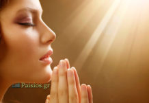 προσευχη-για-υγεια-αρρωστου-προσευχες-πονοκεφαλο-πυρετο-ριγος-προσευχη-παιδια