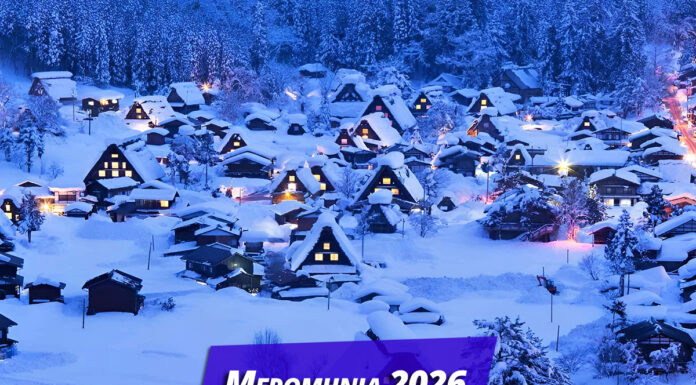 μερομηνια-2026-τι-καιρο-θα-κανει-το-2026-ημερομήνια-τι-προβλεπουν